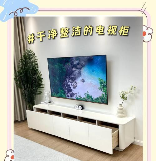 电视隐藏线如何整理？  第1张