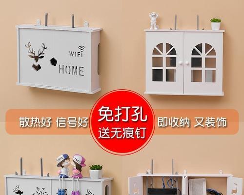 电视隐藏线如何整理？  第2张