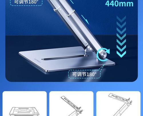 折叠增高散热器使用方法是什么？  第1张