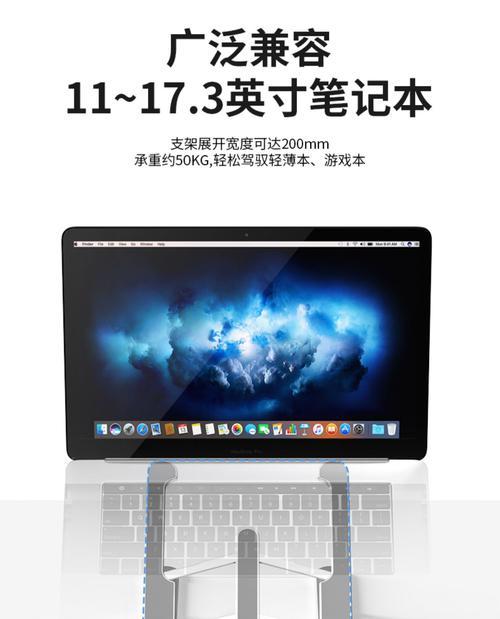 折叠增高散热器使用方法是什么？  第3张