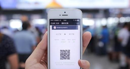 乘机时手机配件选择有哪些技巧？  第2张