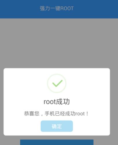 大众ID3如何与vivo手机互联？操作步骤是什么？  第2张