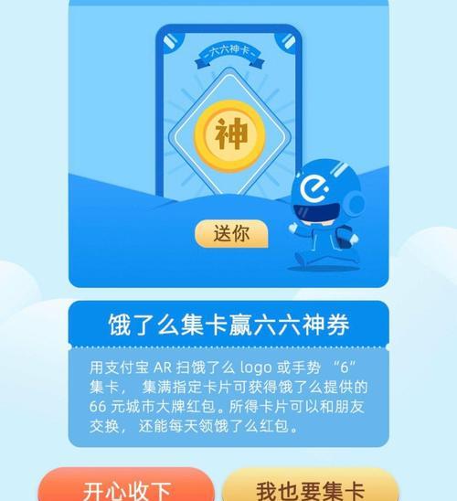 苹果手机红包延迟到账能撤销吗？撤销红包的操作流程是什么？  第3张