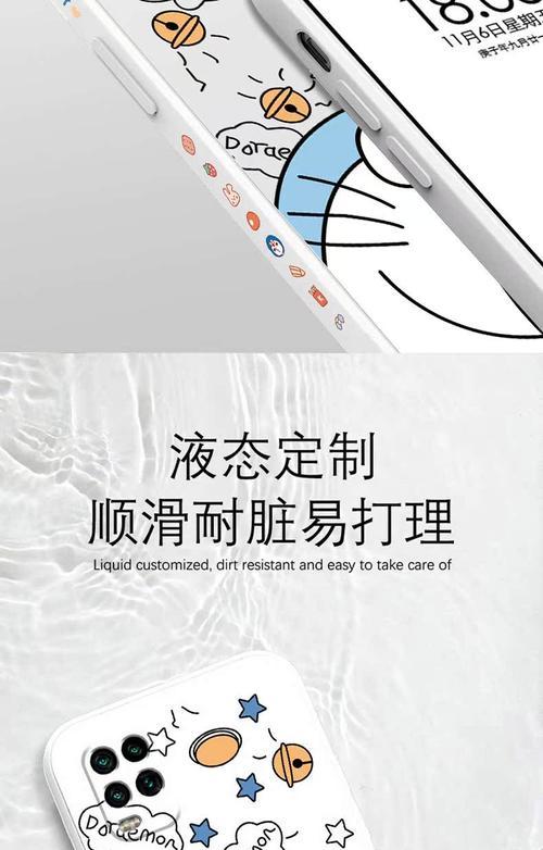 酷讯手机配件质量如何？用户评价有哪些？  第3张