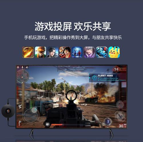 埃尔法投屏时出现卡顿？有效解决方法有哪些？  第1张