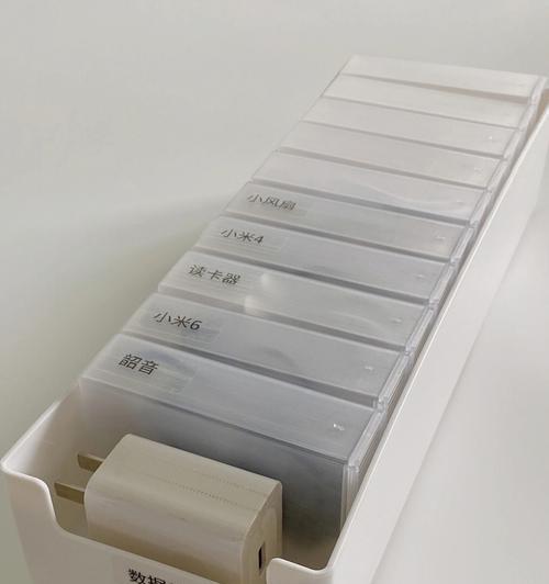 数据线检测有效期怎么看？数据线过期了怎么办？  第2张