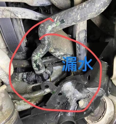 宝马检查水箱散热器的方法？如何确保散热系统正常工作？  第2张