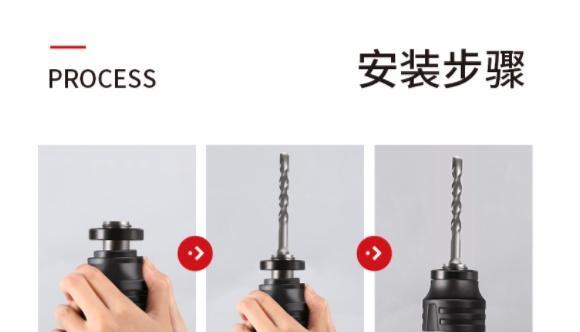 博世电锤转换器更换方法是什么？  第1张