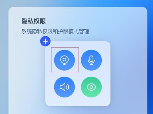联想助手自启动关闭方法？如何提高系统运行速度？  第1张