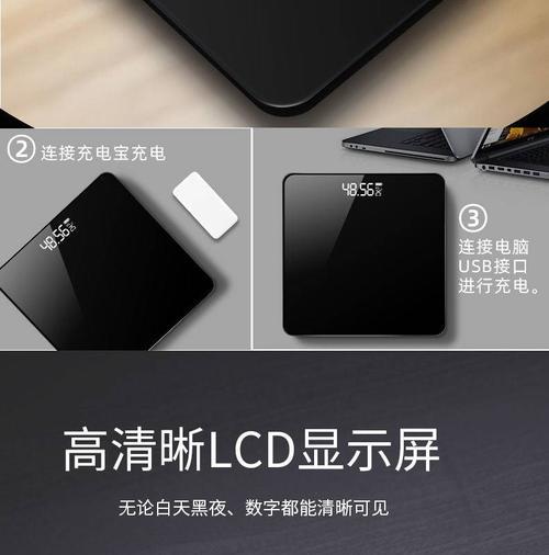 称重显示屏的属性是什么？如何选择合适的型号？  第3张