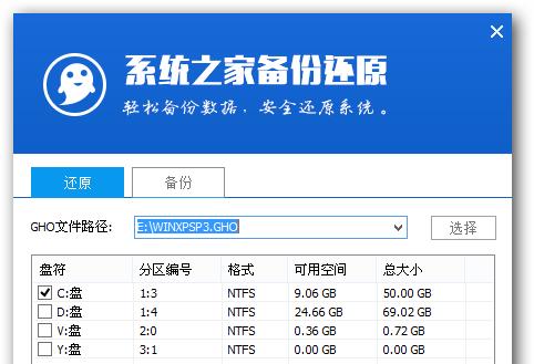 宏碁电脑无法启动的原因有哪些？如何解决？  第1张