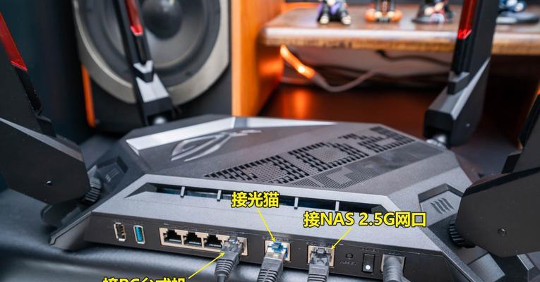华硕路由器呼吸灯开启方法是什么？开启后如何调整亮度？  第1张