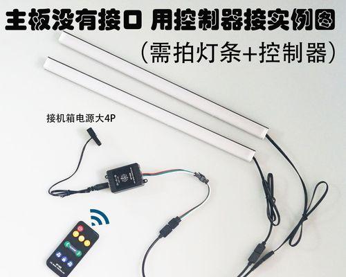华硕路由器呼吸灯开启方法是什么？开启后如何调整亮度？  第2张