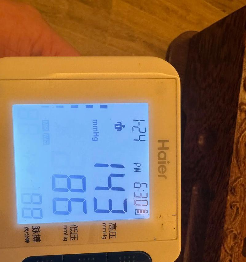 狼蛛打cs2鼠标驱动怎么设置？调整步骤是什么？  第1张
