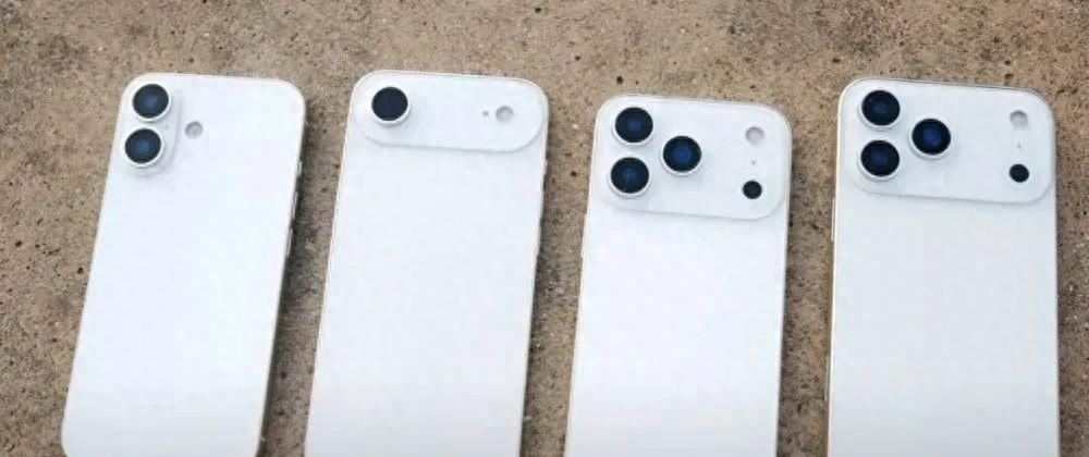 2025年下半年，iPhone 17系列在内，苹果将发布15款新品  第1张