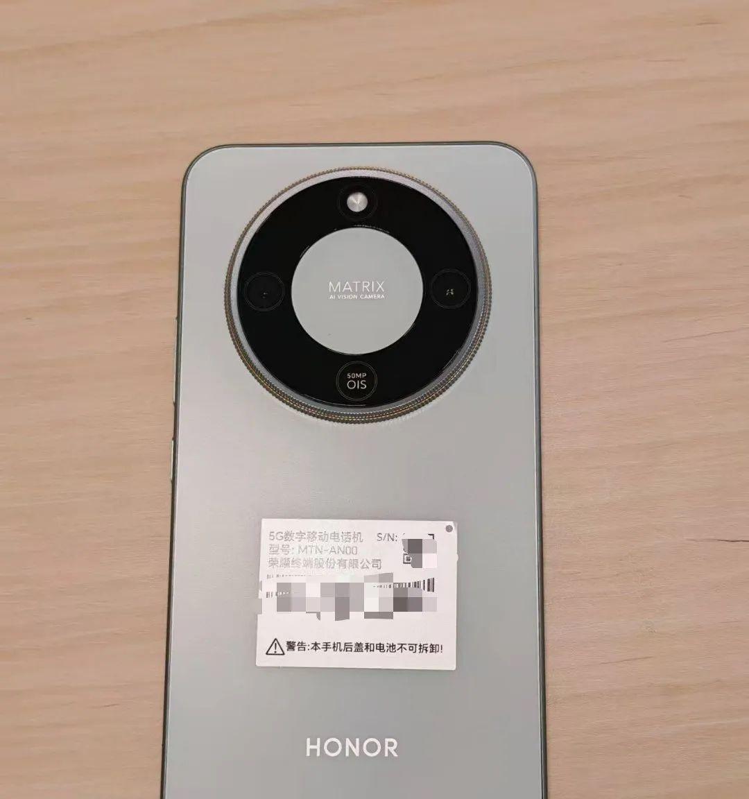 512GB+8300mAh！荣耀新机曝光：7月中下旬，正式发布！  第2张