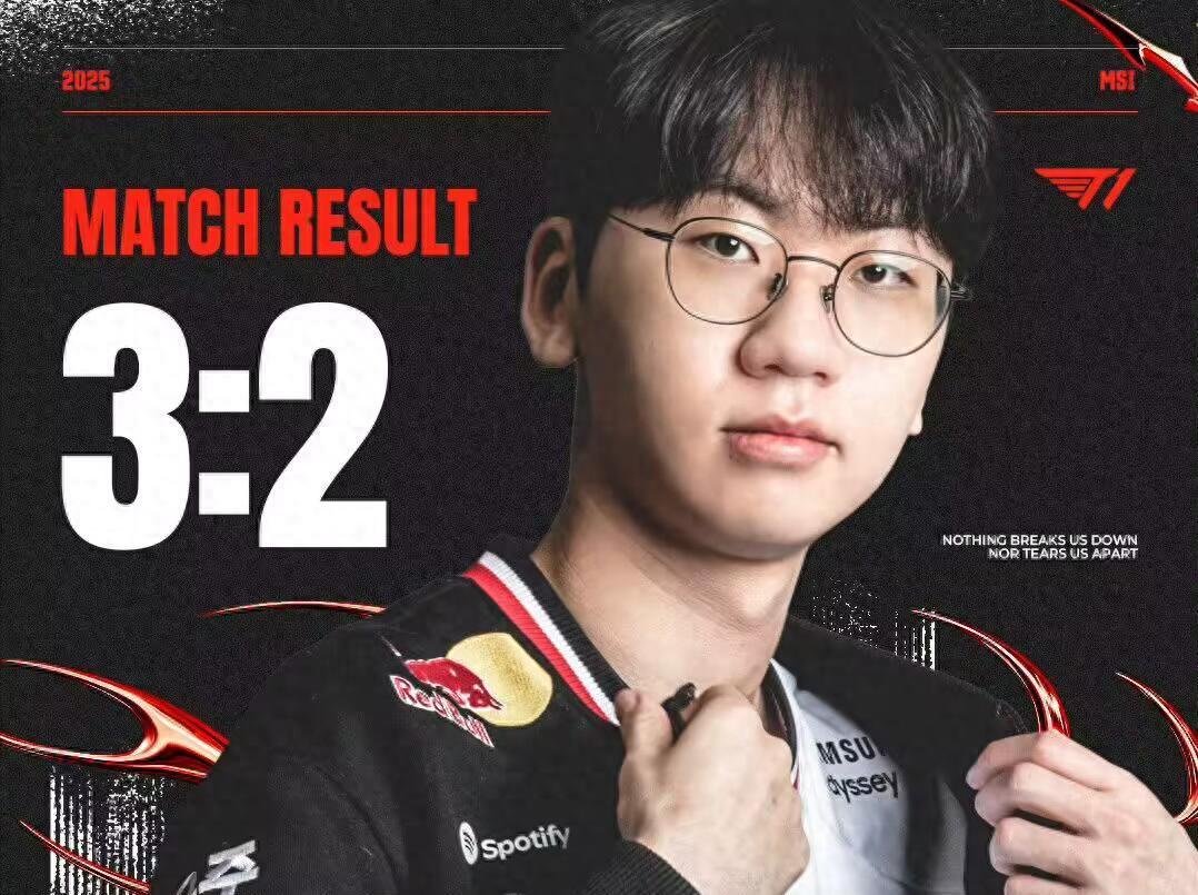 MSI全华班打破赛区魔咒！LPL时隔13年终于取胜，LEC所有战队都被淘汰  第1张