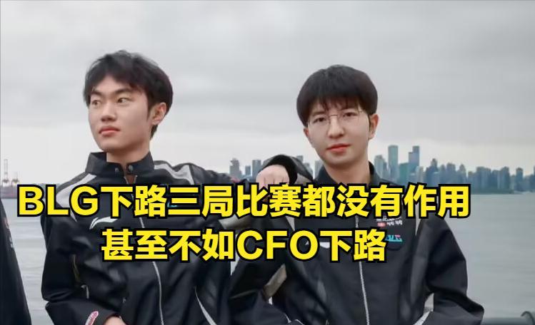 MSI全华班打破赛区魔咒！LPL时隔13年终于取胜，LEC所有战队都被淘汰  第6张