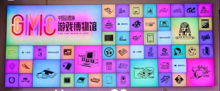 华为鸿蒙游戏将亮相第二十二届中国国际数码互动娱乐展览会ChinaJoy2025  第3张