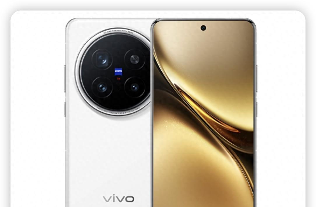 还是最强大杯？vivo X300 Pro曝光，感觉X200 Pro彻底不香了小结  第1张