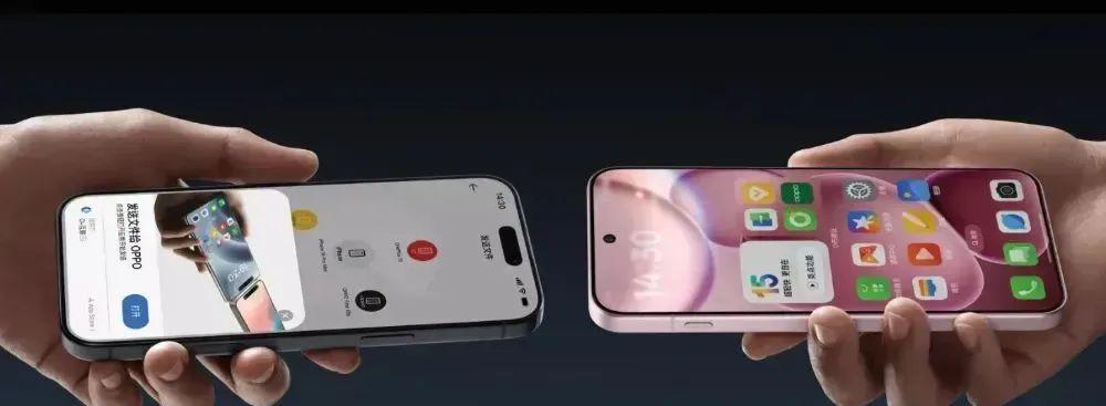 曝OPPO Find N6折叠屏明年发，同期还有两台旗舰机  第9张