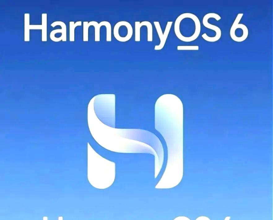 24GB+1TB！华为新机曝光：年底正式发布！  第4张