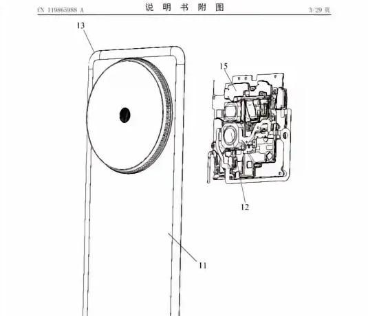 24GB+1TB！华为新机曝光：年底正式发布！  第5张