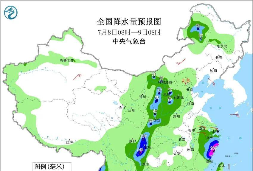 天津天气 |天津雨情有变！受降水影响，气温较昨日有所下降  第2张