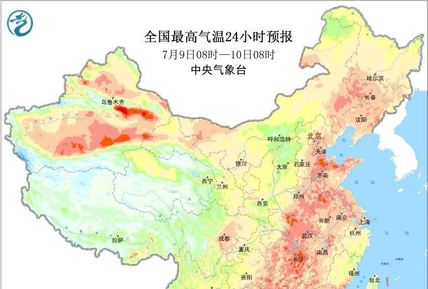 天津天气 | 天津要热红了！最高气温34℃，最低气温27℃。  第2张