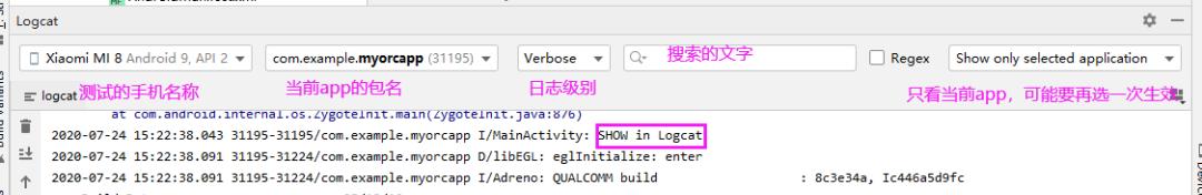 手把手教你移动端AI应用开发（二）——将AI模型集成到安卓应用中  第31张