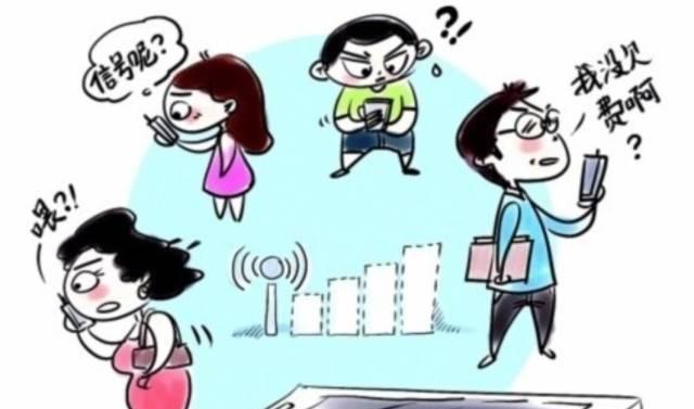 5G关键技术之波束成形  第1张