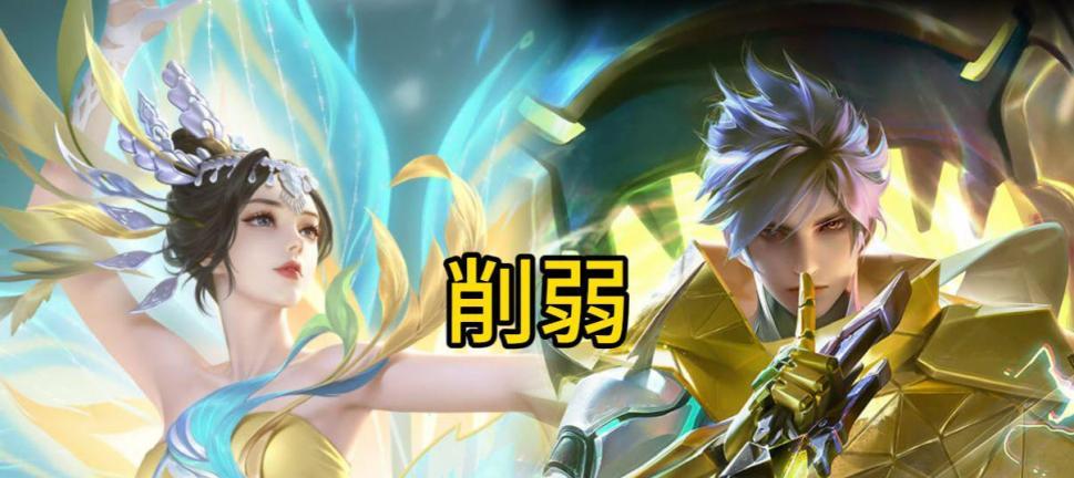 王者战力系统再次调整，2款免费皮来袭，甄姬、澜迎来削弱  第4张