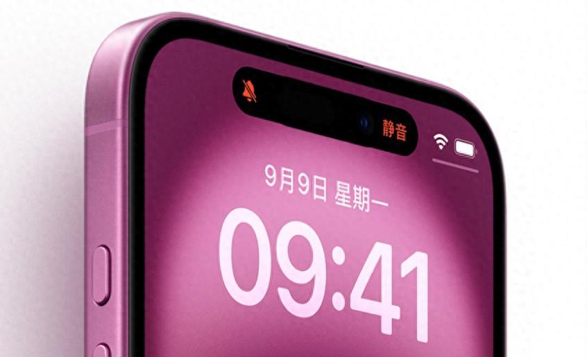 为什么说iPhone17会是一款真香机？这两大升级很关键  第1张