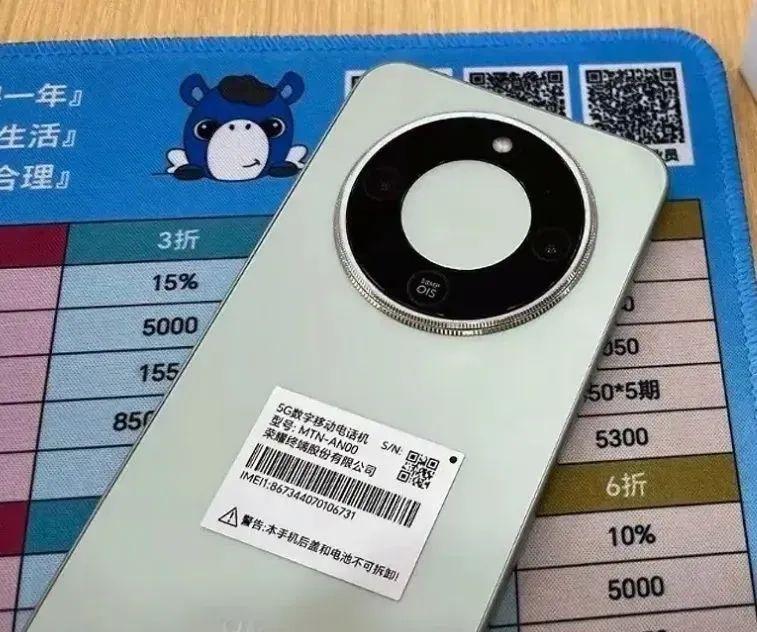 荣耀 X70详细规格曝光，1.5K OLED直屏+8300mA电池  第5张
