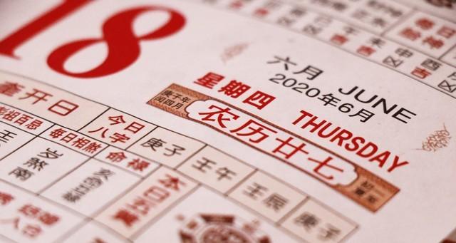 “入伏逢单，夜里盖棉；入伏逢双，伏里桑拿”，今年的入伏在哪？  第3张