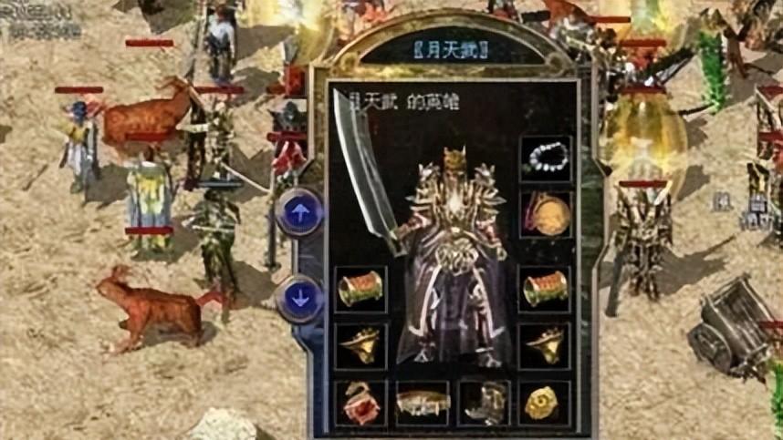 热血传奇：凤天战神链，头，手，戒都是攻5，加点不逆天但属性强  第1张