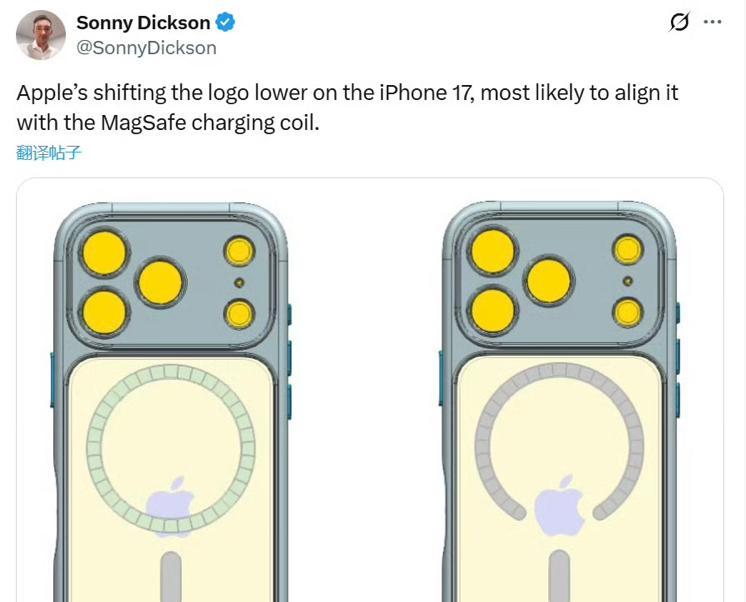 iPhone17Pro最新机模曝光：一体化机身+横向大矩阵，9月正式发布  第3张