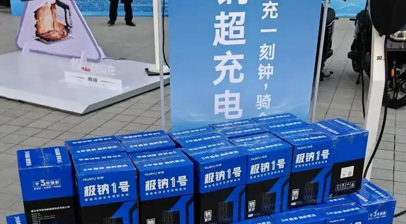 钠电池性能强、更耐用！换钠电池不要随便选，行内人推荐4个品牌  第4张