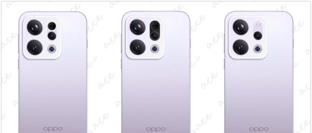 外观设计大调整！OPPO Find X9 Pro曝光，1.5K直屏+2亿潜望长焦  第2张