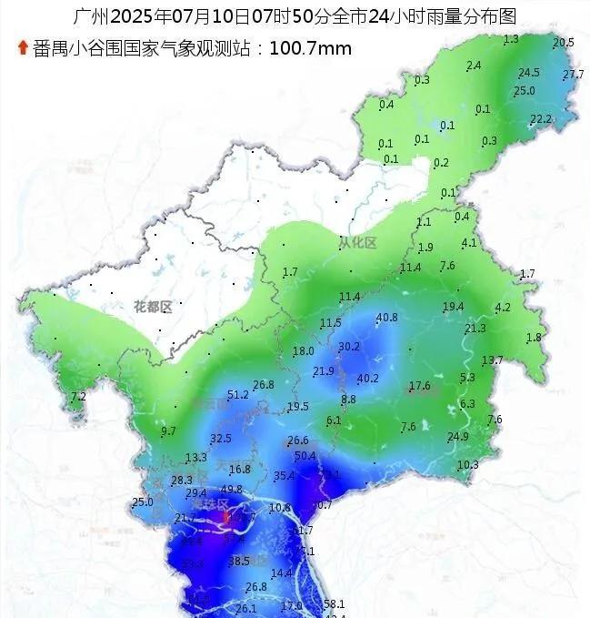 台风丹娜丝抵粤发出最后一击，北方炎热再度变强40度将再来  第5张