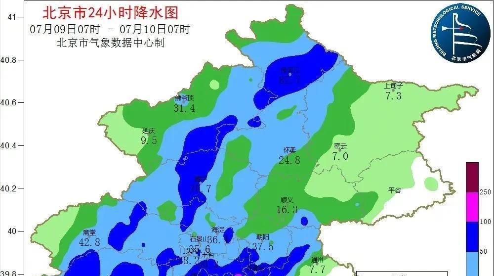 台风丹娜丝抵粤发出最后一击，北方炎热再度变强40度将再来  第4张