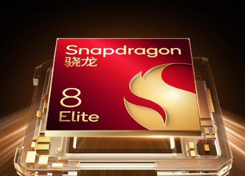 16GB+1TB！荣耀新机曝光：10月份，正式发布！  第2张