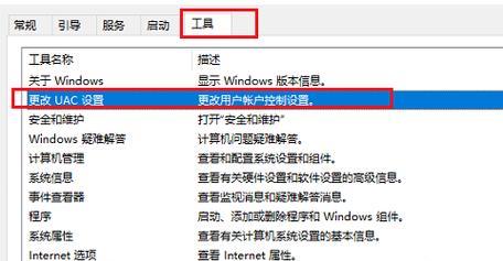 为什么你的Win10桌面右键点开就转圈圈？  第2张