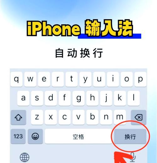 输入法切换总是手忙脚乱？看完这篇你就懂怎么设置了！  第1张