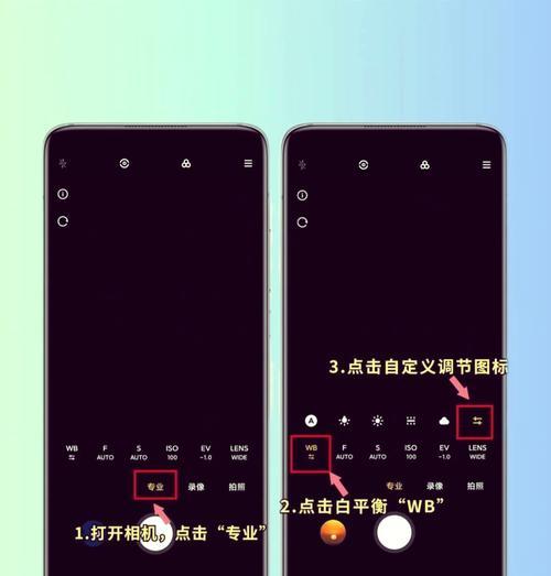 手机拍照怎么设置时间才能让照片自带日期？  第1张