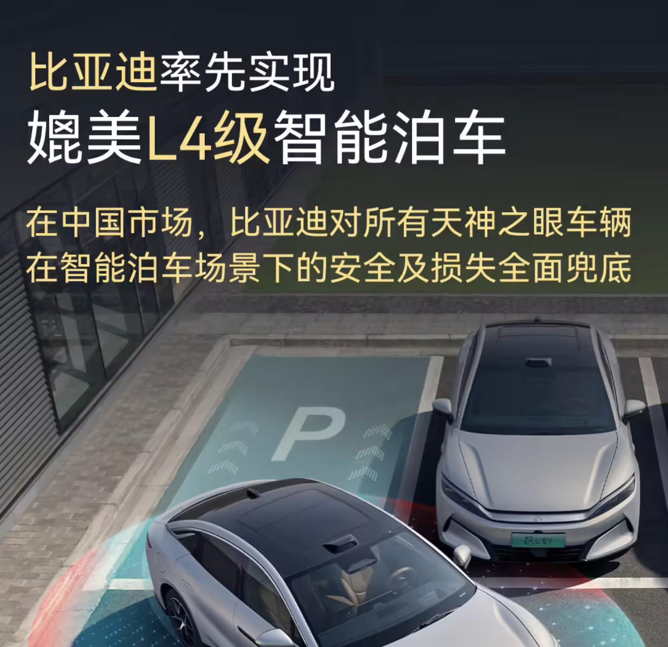 小米首款增程 SUV 新谍照曝光；英伟达成为首家市值达到 4 万亿美元的公司；X CEO 宣布辞任｜极客早知道  第7张