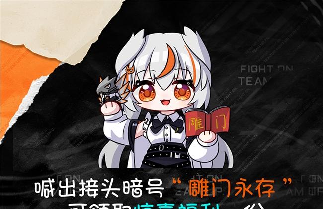 BW2025 狂欢盛典，技嘉 AORUS 展台玩法终极揭秘  第5张