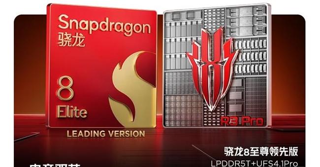 鲁大师 2025 年手机半年报：ColorOS 蝉联流畅霸主，小米玄戒杀入性能前五  第4张