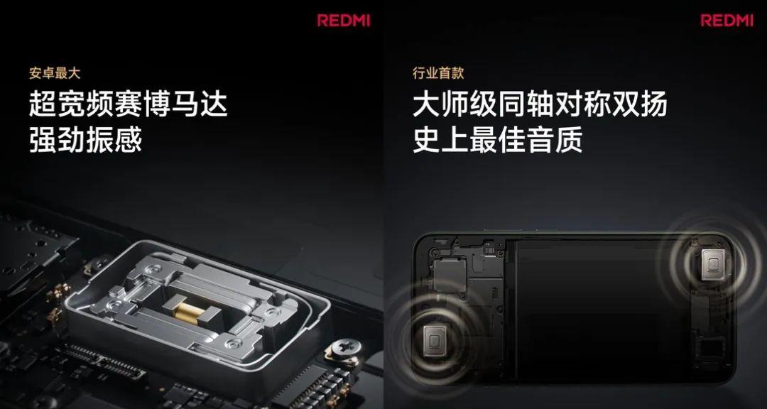 现在入手红米K80至尊版，会被红米K90背刺吗？  第2张