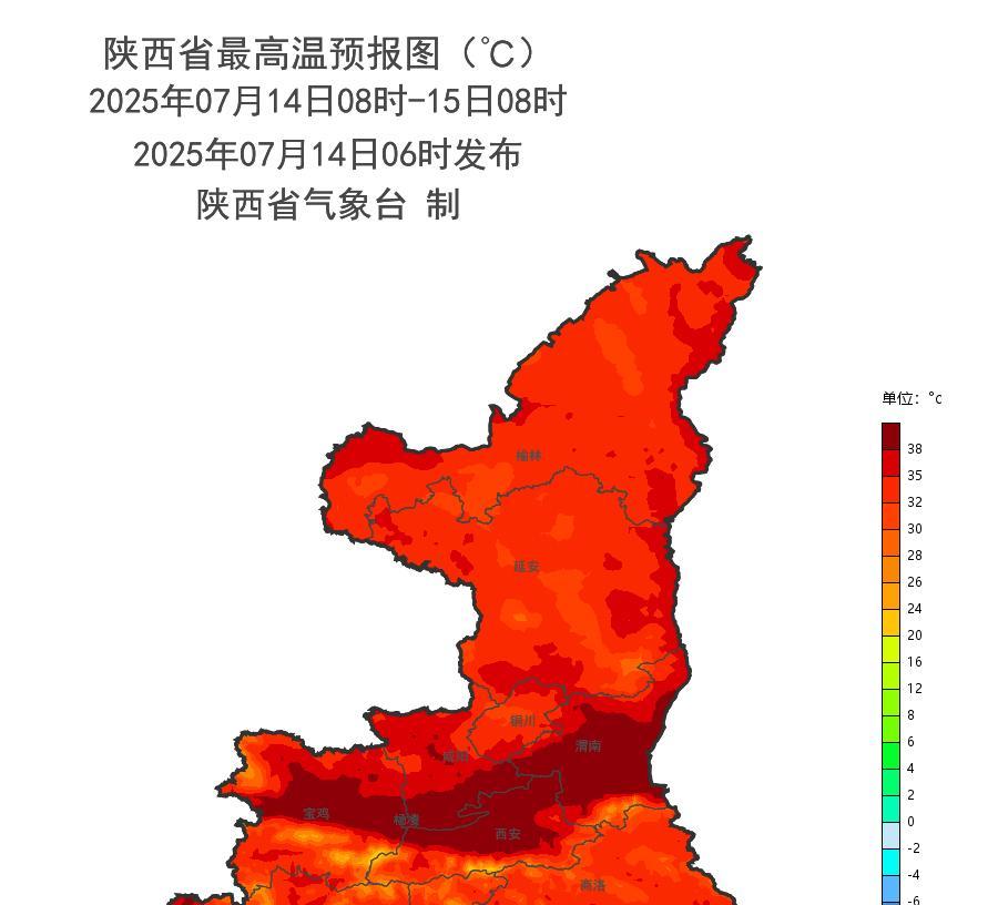 陕西：新一轮降雨形势确定，7月14～17号天气预报，主要分布如下  第2张